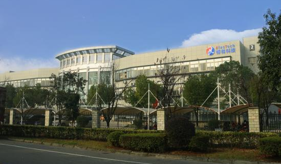 Read more about the article 展商访谈 | 宁波韧和科技–专注于弹性电子技术的高科技公司