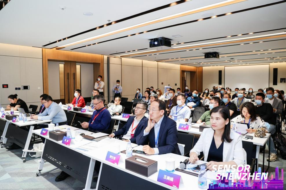Read more about the article 推动新型智慧城市高质量建设发展—智慧城市与感知先行研讨会圆满举办