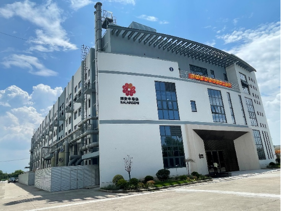 Read more about the article 展商动态|上海拜安半导体有限公司MEMS光纤传感器芯片研发小试线通线投产