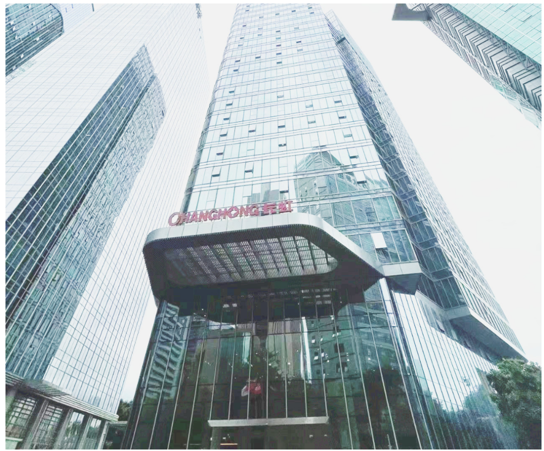 Read more about the article 展商动态|飞渡微电子发布MEMS数字麦克风高端信号调理芯片FD2801：超低噪声、超低功耗