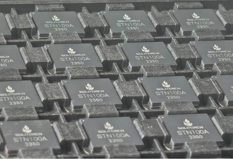 Read more about the article 展商动态：芯曜途发布适用于MEMS传感器阵列的近感AI推理芯片