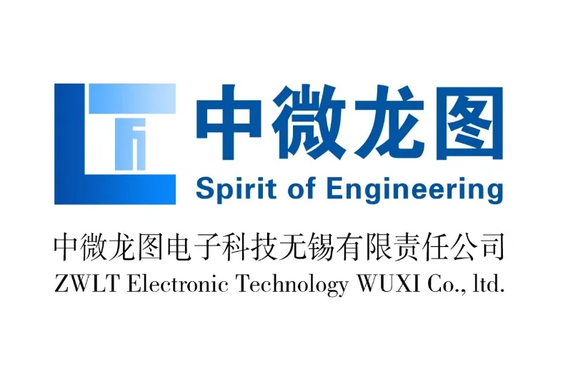 Read more about the article 展商抢先知 |中微龙图将亮相Sensor Shenzhen 2024