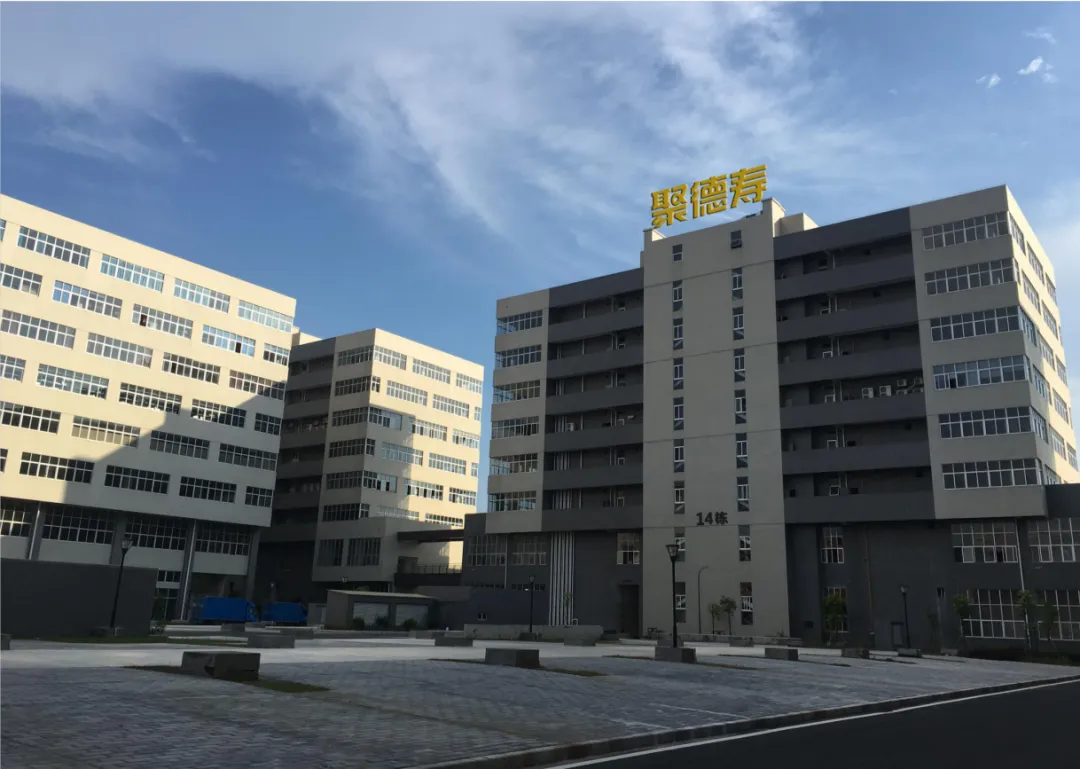 Read more about the article 展商抢先知 |聚德寿科技将亮相Sensor Shenzhen 2024