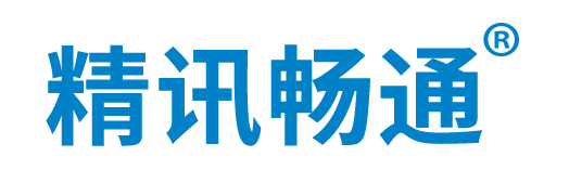 威海精讯畅通电子科技有限公司