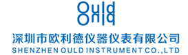 深圳市欧利德仪器仪表有限公司