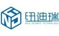 深圳纽迪瑞科技开发有限公司