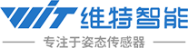 深圳维特智能科技有限公司