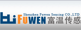 深圳市富温传感技术有限公司