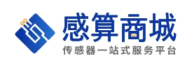 上海感算电子科技有限公司