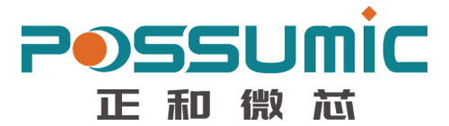 珠海正和微芯科技有限公司