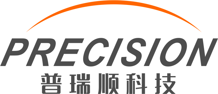 珠海市普瑞顺自动化科技有限公司