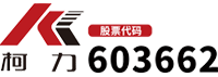 深圳市柯力智能传感产业发展有限公司