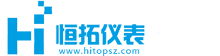 深圳恒拓仪表有限公司