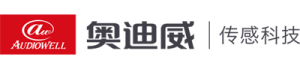 广州奥迪威传感科技股份有限公司