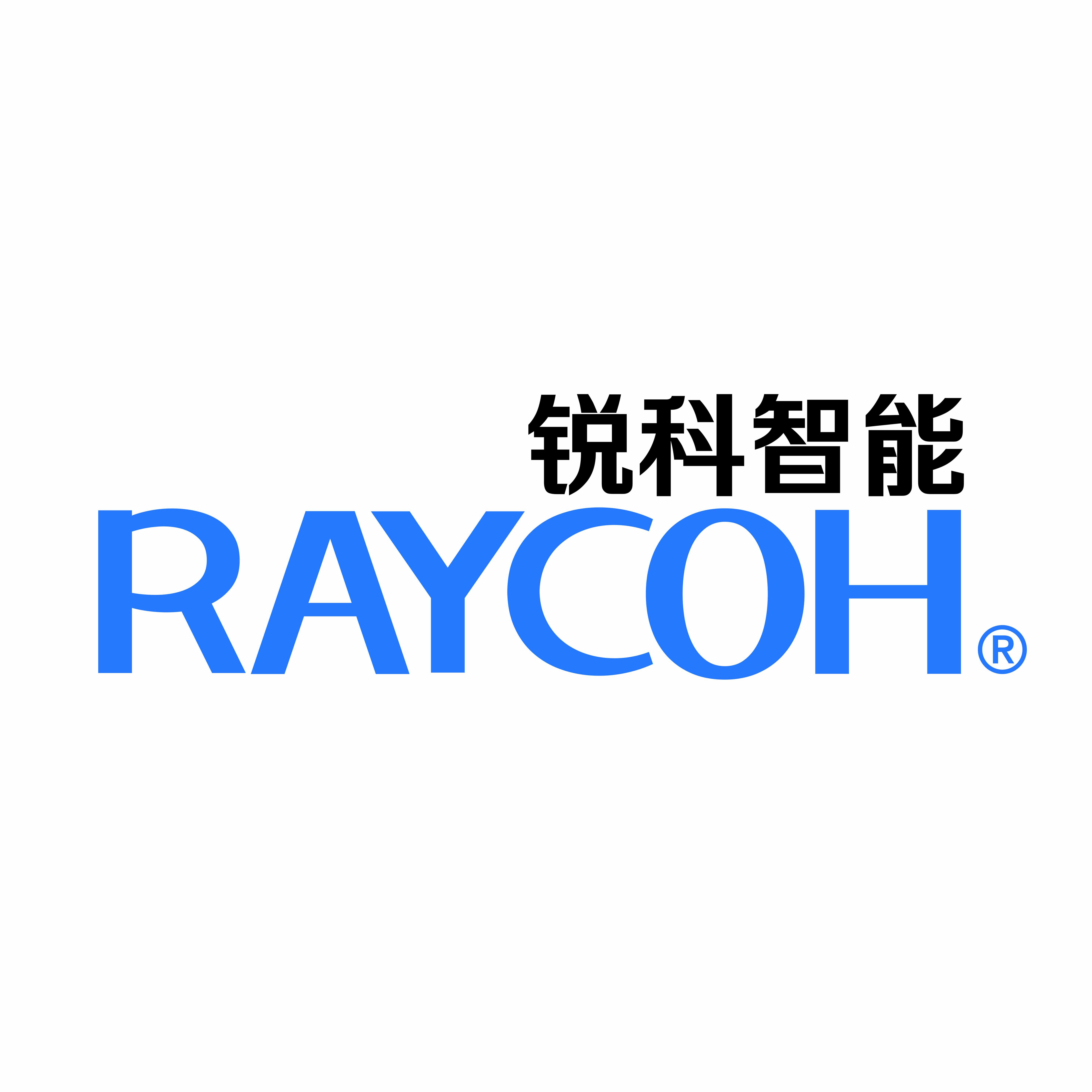四川锐科智能科技有限公司