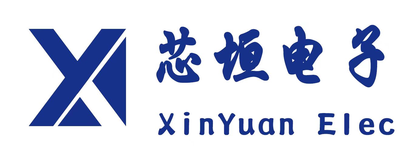 上海芯垣电子科技有限公司/深圳市芯垣创新科技有限公司