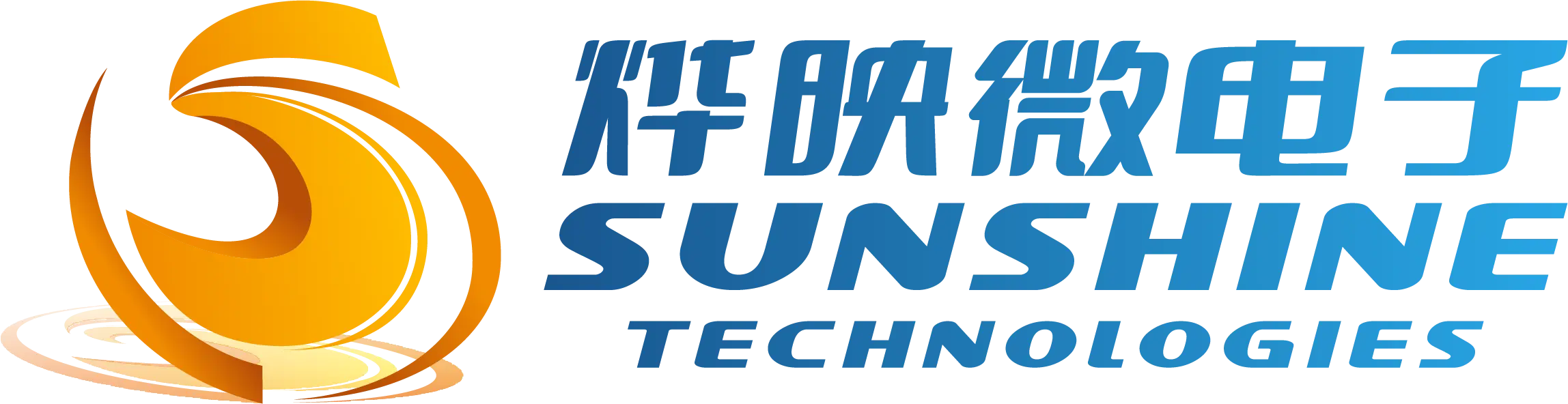 厦门烨映电子科技有限公司