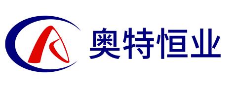 北京奥特恒业电气设备有限公司