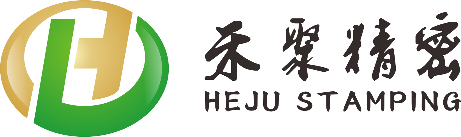 东莞市禾聚精密电子科技有限公司