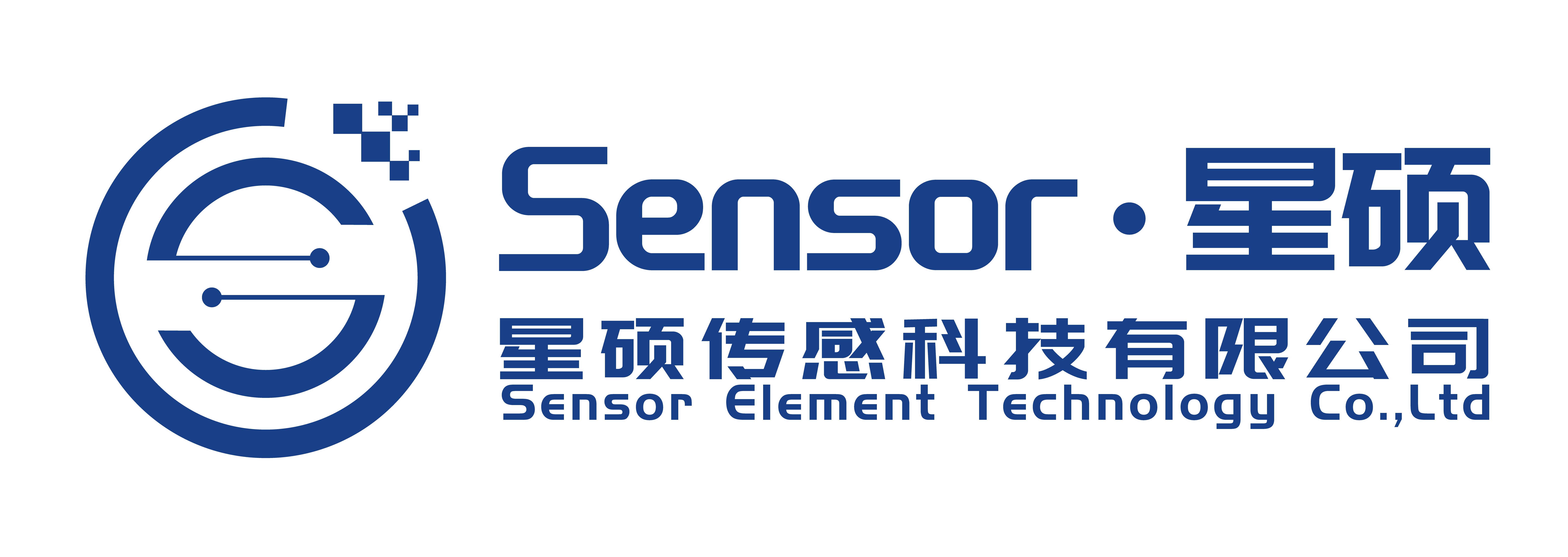 湖南星硕传感科技有限公司