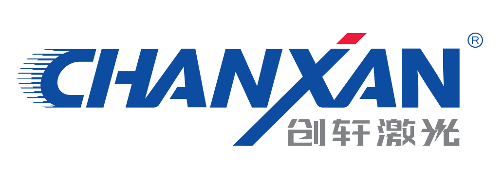 创轩(常熟)激光科技有限公司
