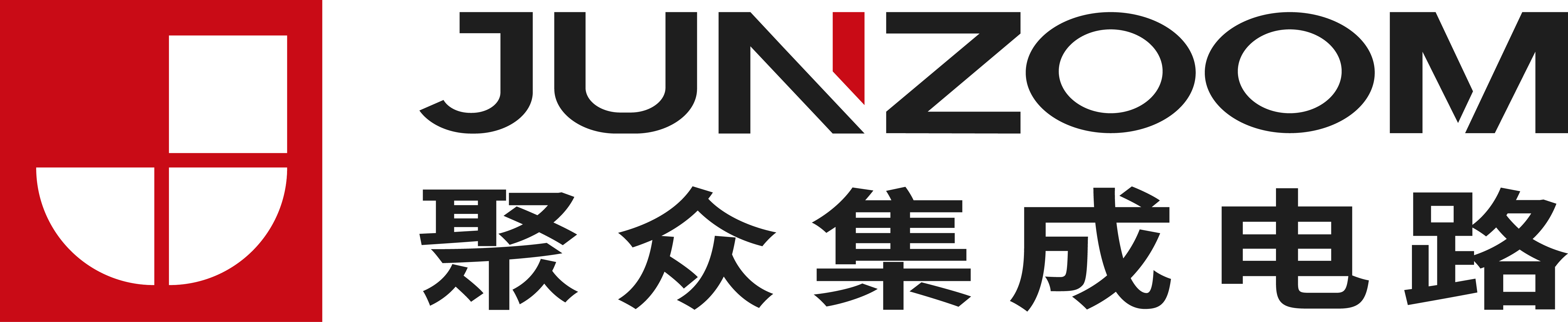 浙江聚众集成电路有限公司