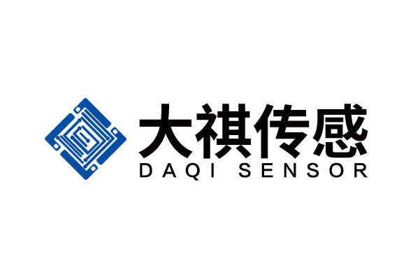 深圳市大祺传感电子有限责任公司
